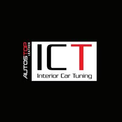 Interior Car Tuning