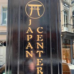 Japan Center