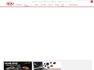 Kia-Motors