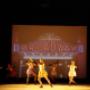 Ecole de Danse_Movimento
