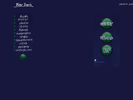 Site de Plan 2000 Inc