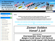 De Jonckheere Maurice, Fietsen