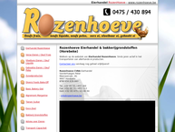 Site de Bakkerijgrondstoffen Rozenhoeve