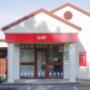 Shurgard Self-Storage Zaventem