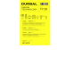 Durbal product catalogus