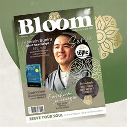 Bloom