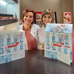Parfumerie Inoui