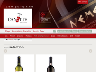 Site de Canette-Quality Wines SA