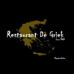 Restaurant De Griek