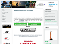 Hermes Rijwielen bvba
