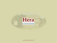 Hera Hotel/Anna