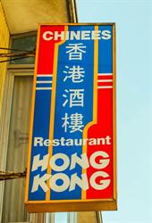 Hong Kong T.s