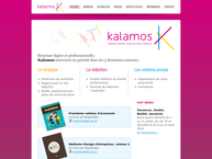Kalamos SPRL