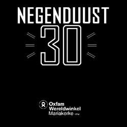 Oxfam wereldwinkel Mariakerke