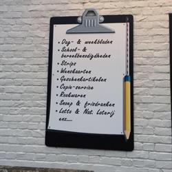 't Gazetje