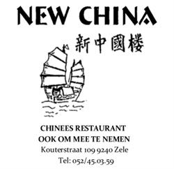 New China Kit Kwong Ho