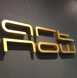 Art Now