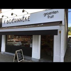 Boerinneke