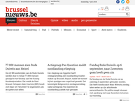 Brussel Deze Week VZW