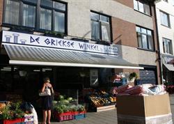 De Griekse Winkel