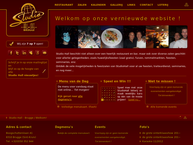 Site de Guthan