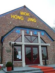 Hong Jing Wok BVBA