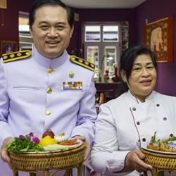 Labien Thai