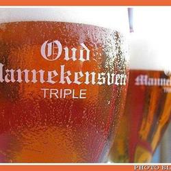 Oud Mannekensvere BVBA