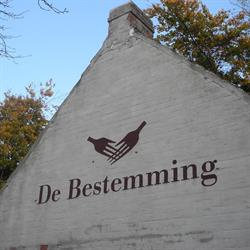 Vrienden Van Hugo VZW