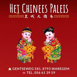 Chinees Paleis