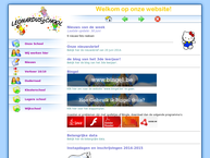 Leonardusschool Vrije Basisschool
