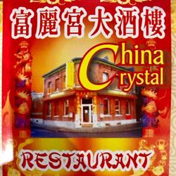 Le China Crystal/Y-F.