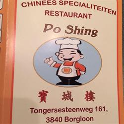 Po Shing