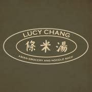 Lucy Chang Brasschaat
