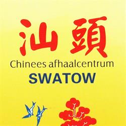 Swatow Chinees Restaurant