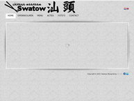 Site de Swatow Chinees Restaurant