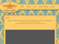 Ispahan Original