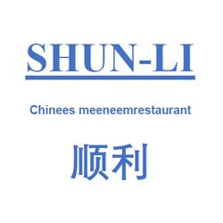 SHUN LI B.V.B.A.