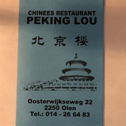 Peking Lou