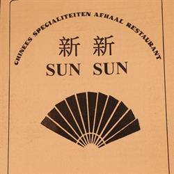 Sun Sun