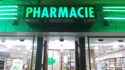 Pharmacie de Fragnée