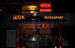 Oud China Wokrestaurant