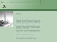 Jade Bridge/Chinees Vertaal- en Tolkwerk