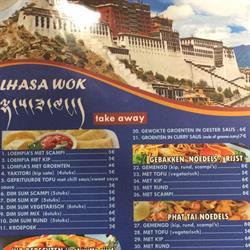 Lhasa Wok