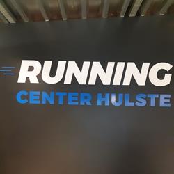 Running Center Hulste