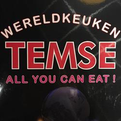 Wereldkeuken Temse