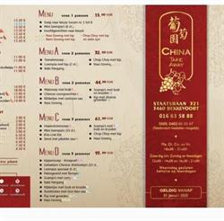 China Take Away