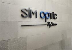 Sim'Optic By Simoni