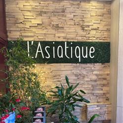 L'Asiatique