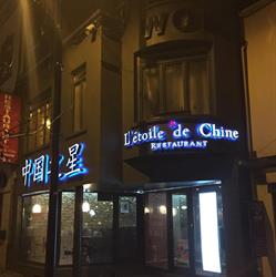 L'étoile de Chine